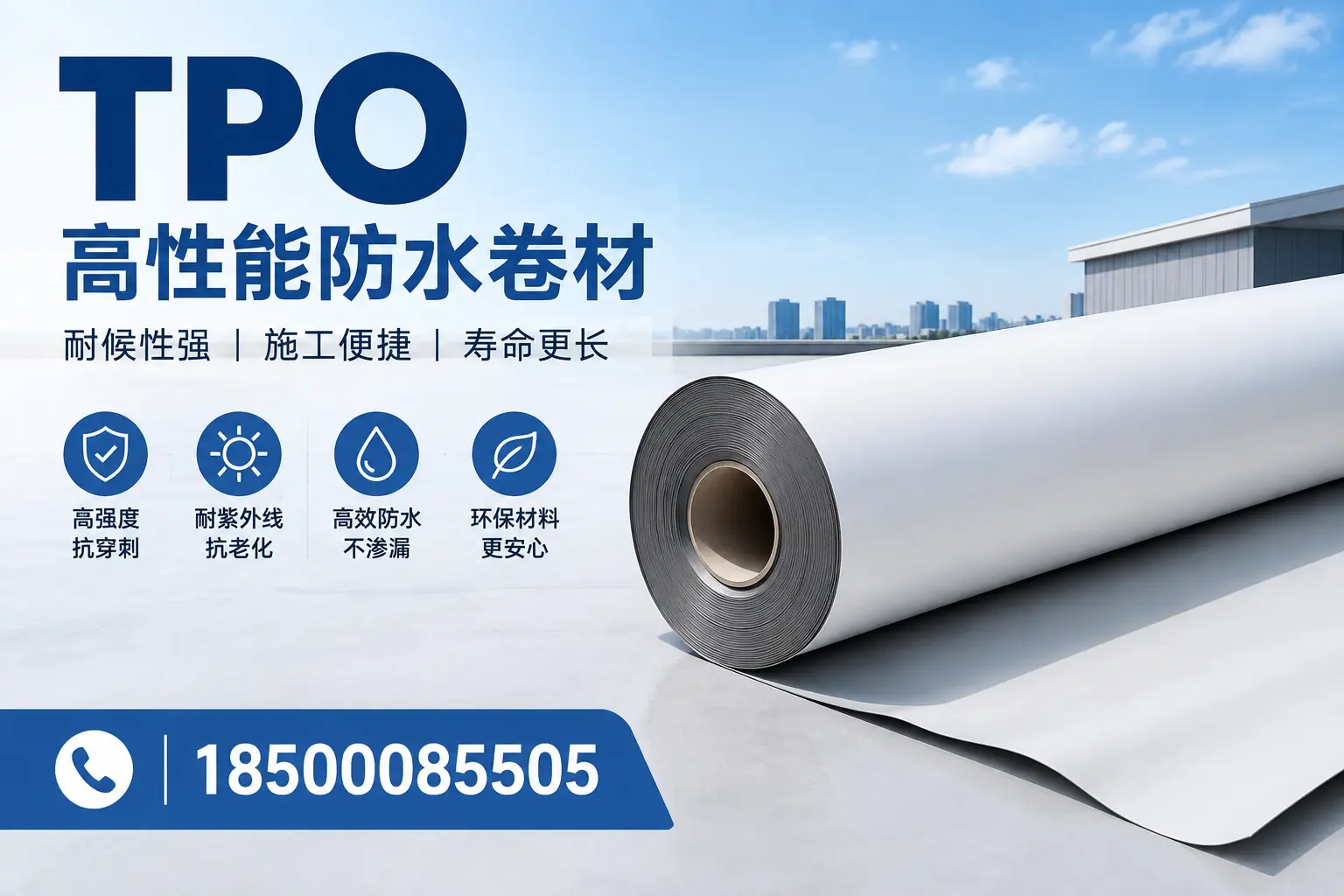 tpo使用中的常见问题,盐城企业必看技巧